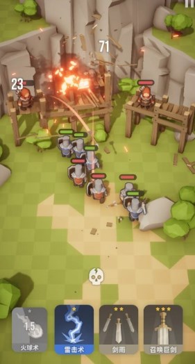 魔法突袭破解版下载