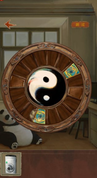 栖云异梦睹玉下载