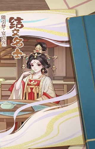 从前有条街破解版最新下载
