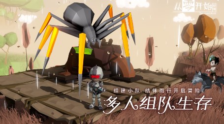 从零开始梦境手游下载