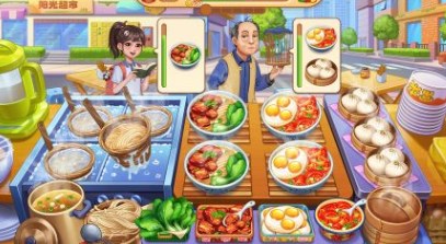 星厨烹饪记