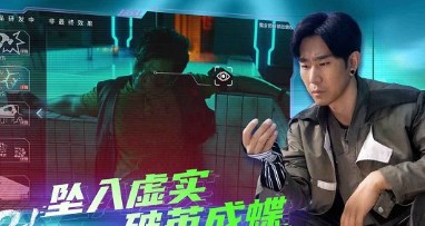 反转21克手机版下载