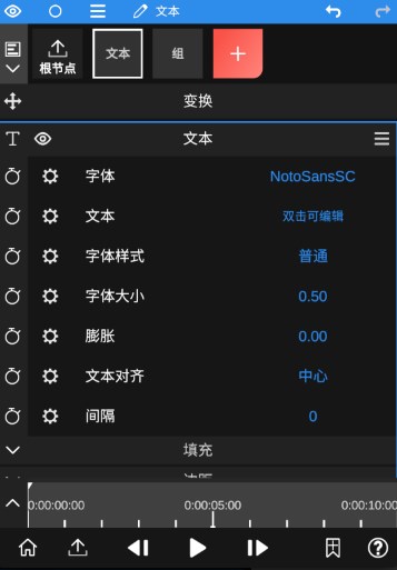 nodevideo破解版下载