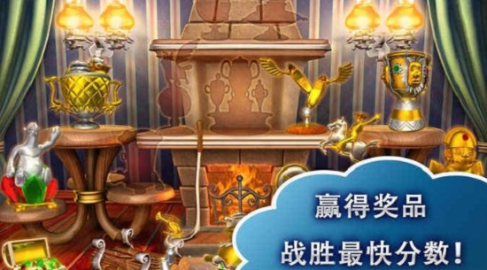 疯狂农场3中文版下载