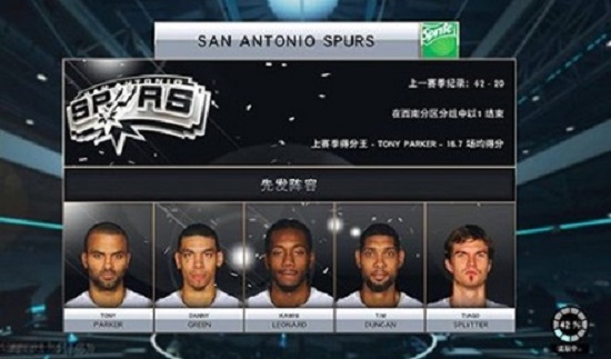 nba2k15中文版游戏下载