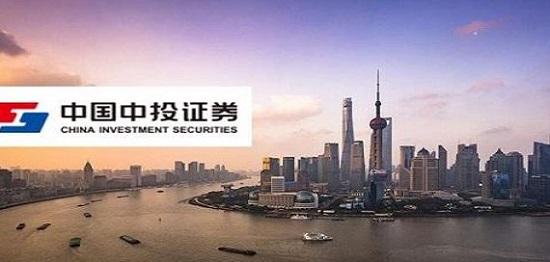 中投证劵超强版下载