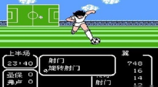 天使之翼游戏下载