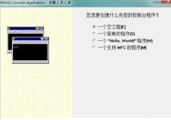 vc6.0绿色版下载