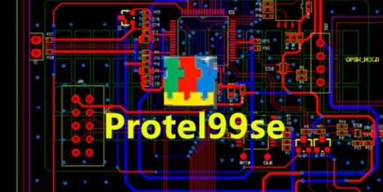 protel99se官方下载