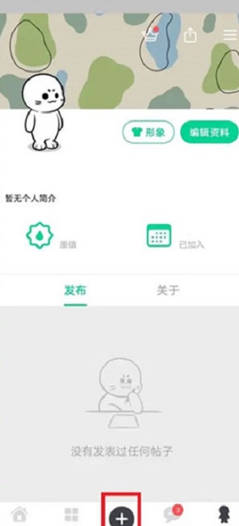 迷你兔子app下载