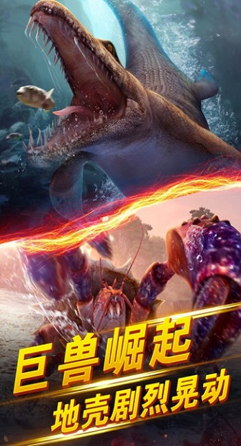 世界钓鱼之旅内置修改器下载