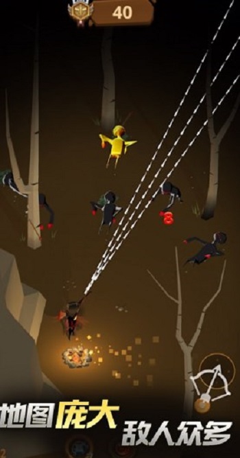 奇幻射击中文版下载