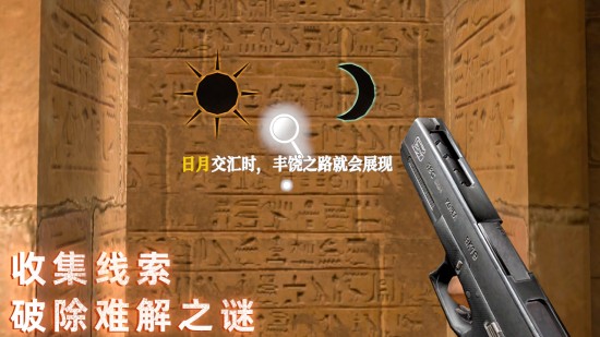 无尽噩梦禁区破解版内置菜单版下载