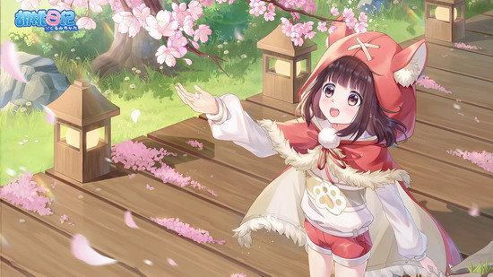 胡桃日记破解版