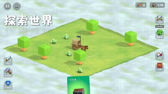 迷雾城堡免广告版