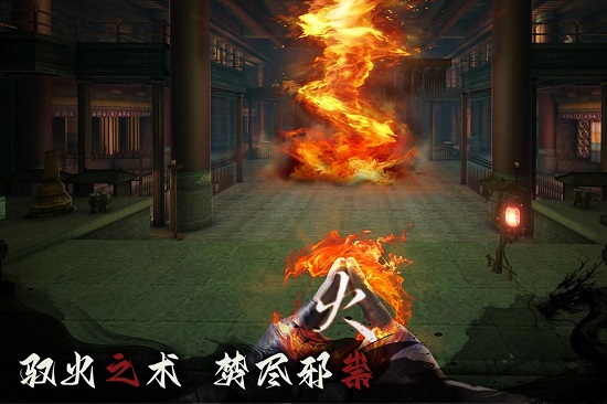 无尽噩梦6体验服下载