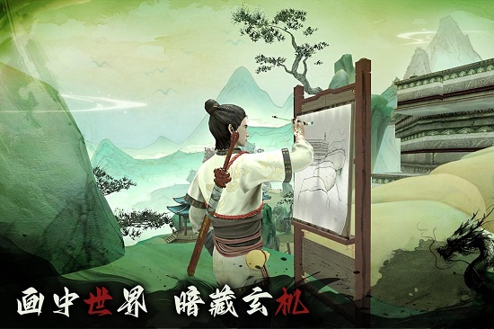 无尽噩梦6体验服下载