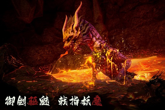 无尽噩梦6体验服下载