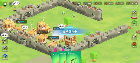 迷雾城堡无限资源下载
