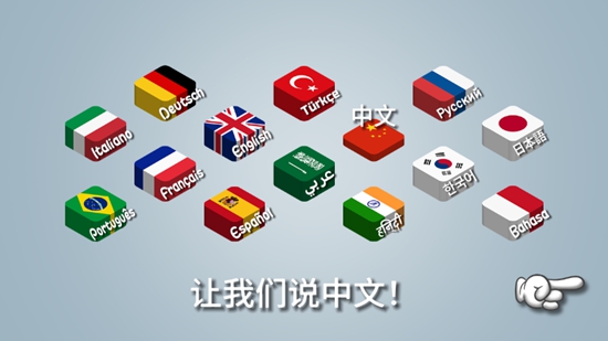 沙威玛传奇最新版本无广告版