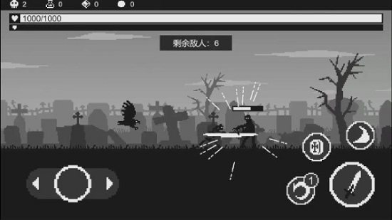 黑暗突袭免广告版下载