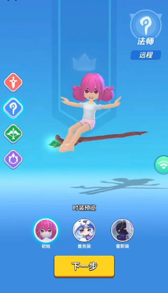 超元气火柴人无限钻石下载