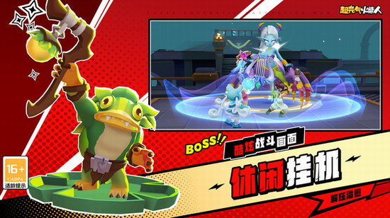 超元气火柴人无限内购版下载