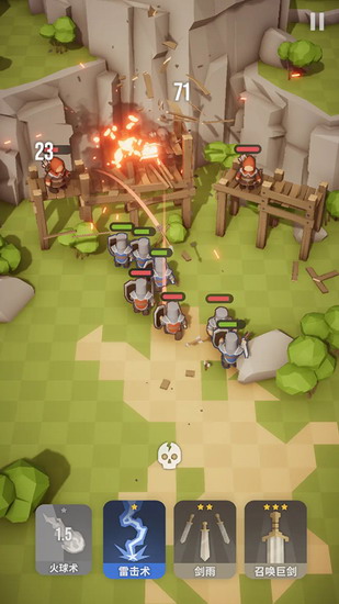 魔法突袭无限钻石版