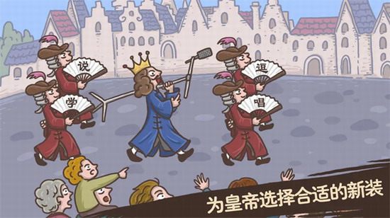 老铁扎心了旧版本下载