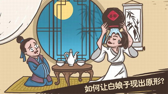 老铁扎心了旧版本
