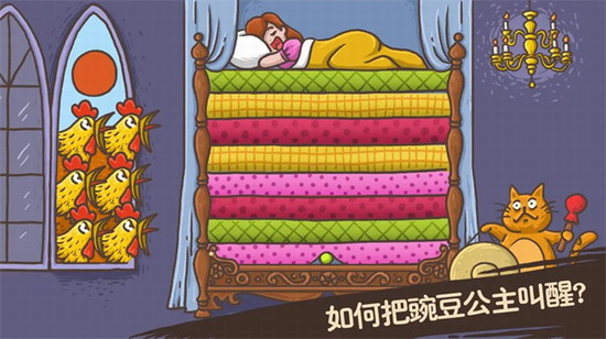 老铁扎心了旧版本下载