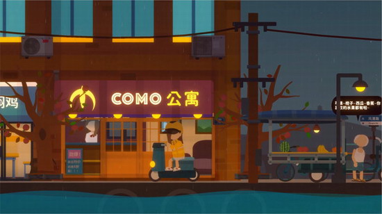 小生活破解版