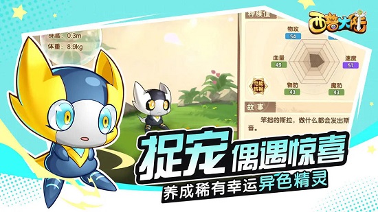 西普大陆手游脚本下载
