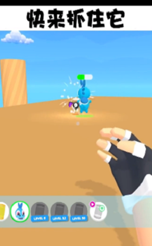 宠物精灵大作战