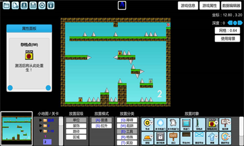 我想成为创造者2022