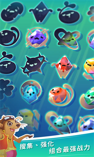 天空盗贼团破解版