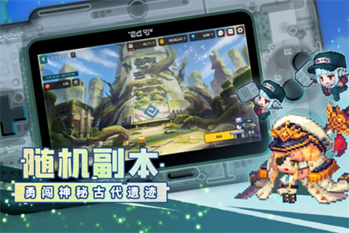 坎公骑冠剑国际服