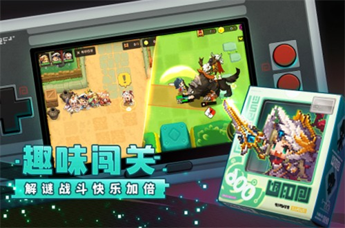 坎公骑冠剑国际服