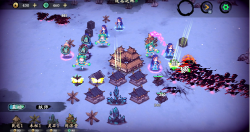 这里有妖折相思破解版下载