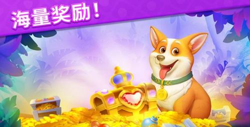 水果爱消消2破解版下载