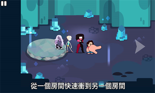 攻击光明史蒂芬宇宙破解版