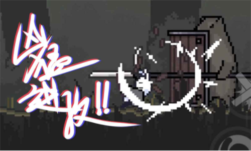 只兔不灭的勇者破解版