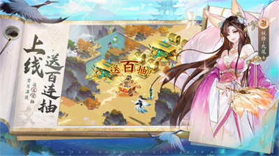 我的御剑日记破解版