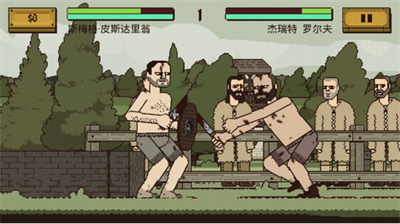 该死的混蛋武器全解锁破解版