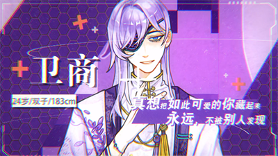 异梦残响手游汉化版