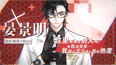 异梦残响手游汉化版