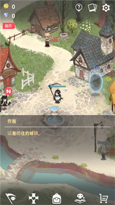 死灵法师破解版无限兵力版