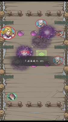 江湖小侠破解版免广告版