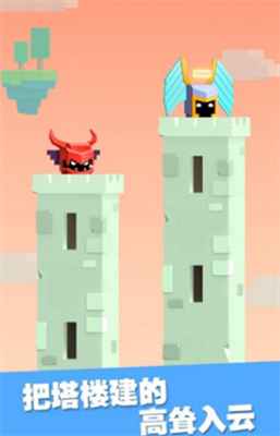 铁头英雄破解版内置菜单可叠加buff版