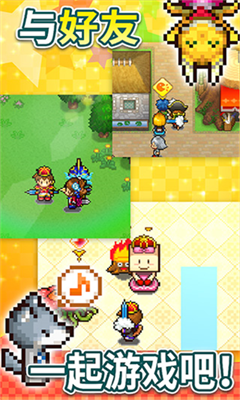 欢喜大冒险物语无限内购破解版